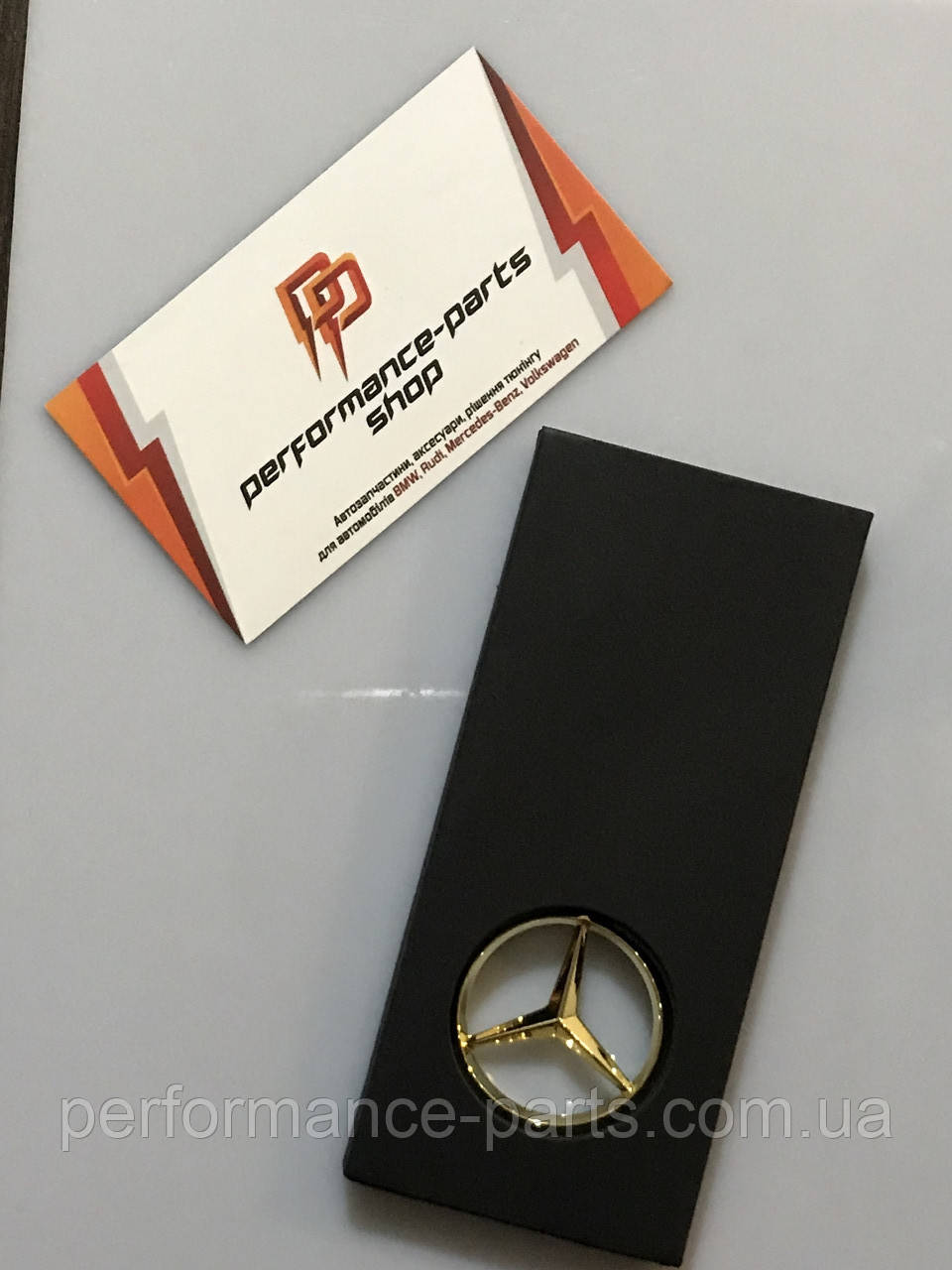 Брелок Mercedes-Benz Key Chains Brussels B66953741 B66957516