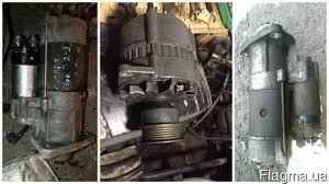 Генератор Renault Magnum, фото 1