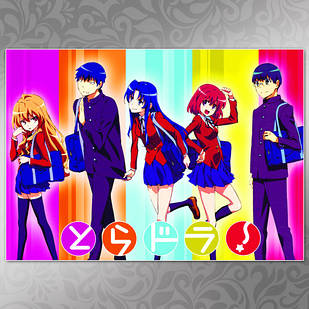 Плакат А3 Аніме Toradora 001