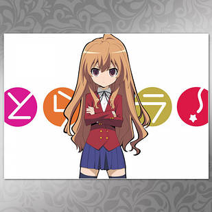 Плакат А4 Аніме Toradora 004