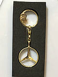Брелок Mercedes-Benz Key Chains Brussels B66953741 B66957516, фото 10