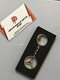 Брелок Mercedes-Benz Key Chains Brussels B66953741 B66957516, фото 4