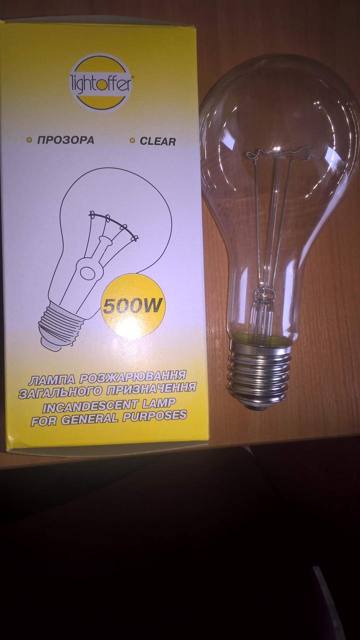Лампа накаливания 500 Вт Е40 Lightoffer инд. упаковка колба 100 мм - фото 1 - id-p893831533