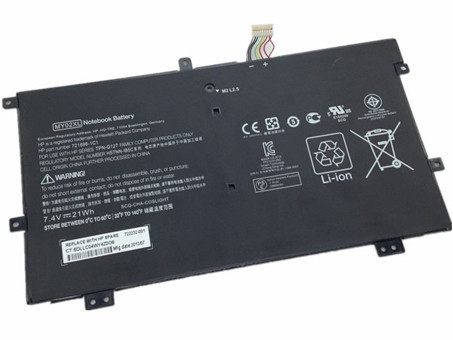 Акумулятор батарея HP HSTNN-IB5C, HSTNN-LB5C, 722232-001