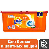 Капсули для прання Vizir Альпійська свіжість 3-в-1 універсальні, 30 шт.