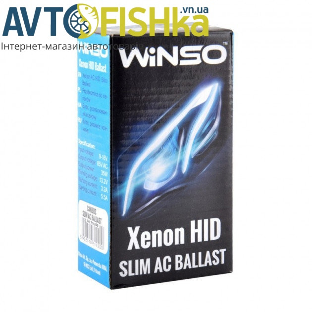 Блок розпалу WINSO Slim AC CANBUS Ballast, 12V, 35W
