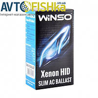 Блок розжига WINSO Slim AC Ballast, 12V, 35W