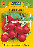 Насіння на стрічці Редис Лада 5 м.