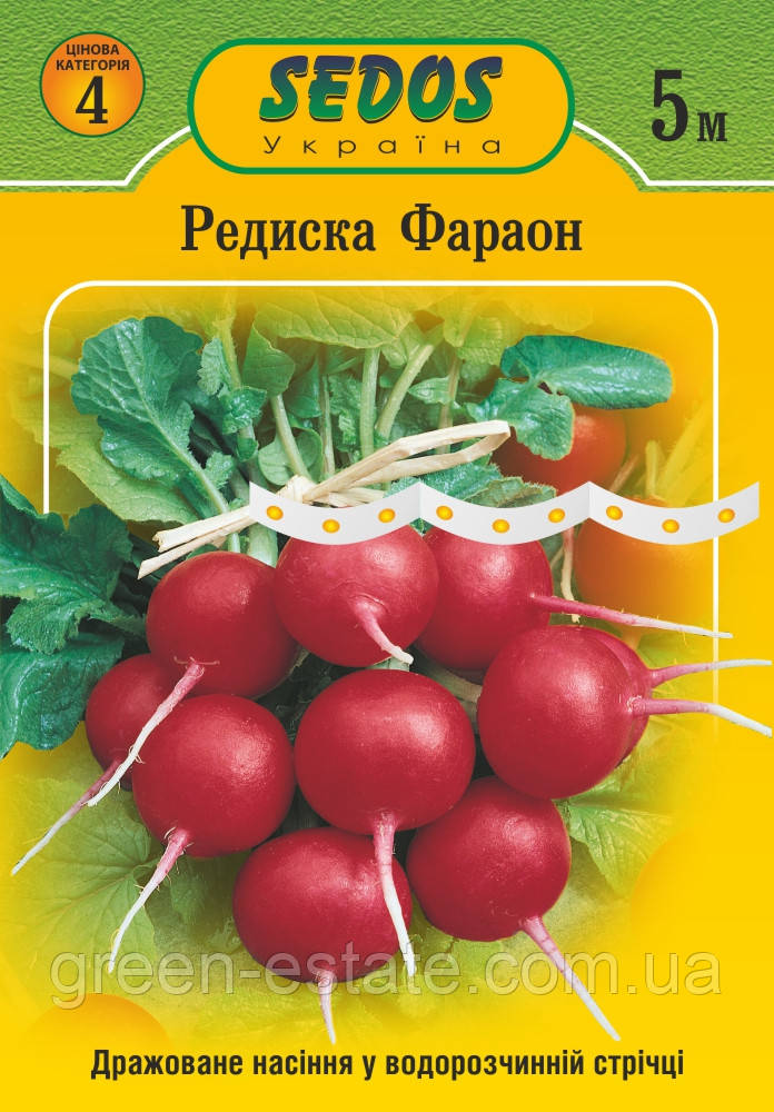 Насіння на стрічці Редис Фараон 5 м.