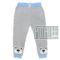 Дитячі спортивні штани для хлопчика р. 116 з начосом тонкі тканина ФУТЕР 3862 Сірий