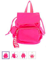 Рюкзак маленький стильный ярко- розовый Claire s ( оригинал )