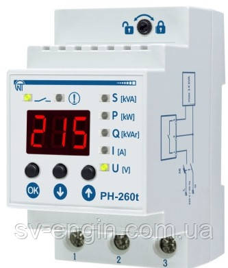 РН-260t — однофазне реле напруги з функцією обмеження потужності, фото 1