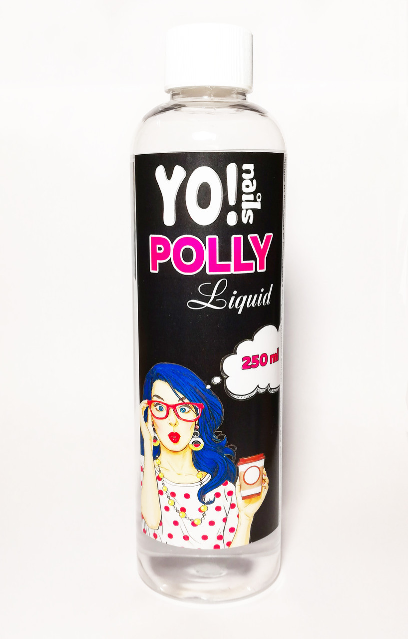 Рідина для полігелю Yo!Nails POLLY Liquid, 250 мл