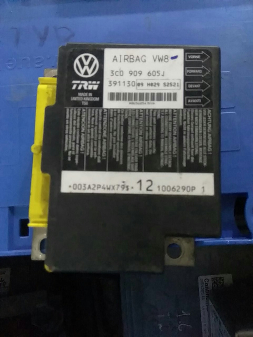 Блок керування полуцями безпеки skoda/vw, фото 1