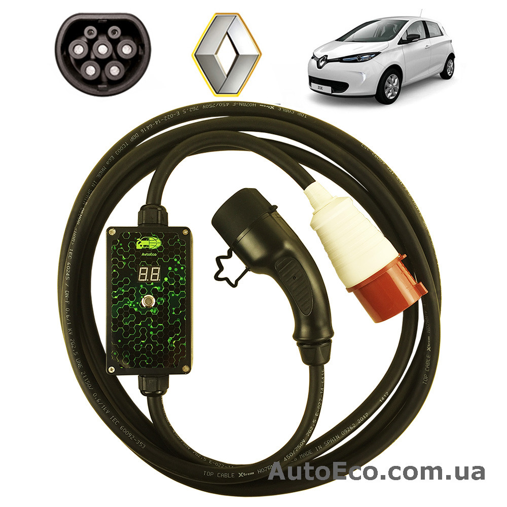 Зарядний пристрій для електромобіля Renault Zoe ZE AutoEco 32A-BOX (3 ФАЗи)