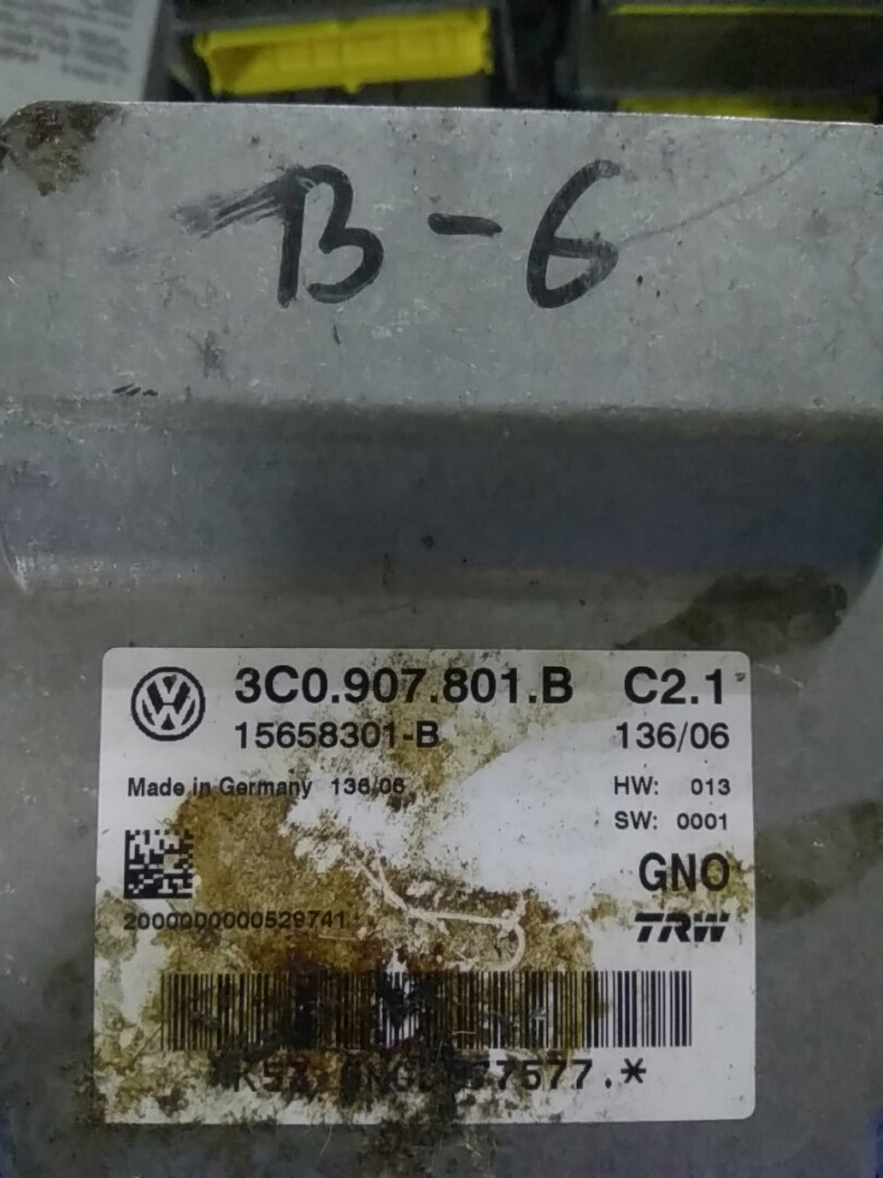 Блок керування подушками безпеки vw, фото 1