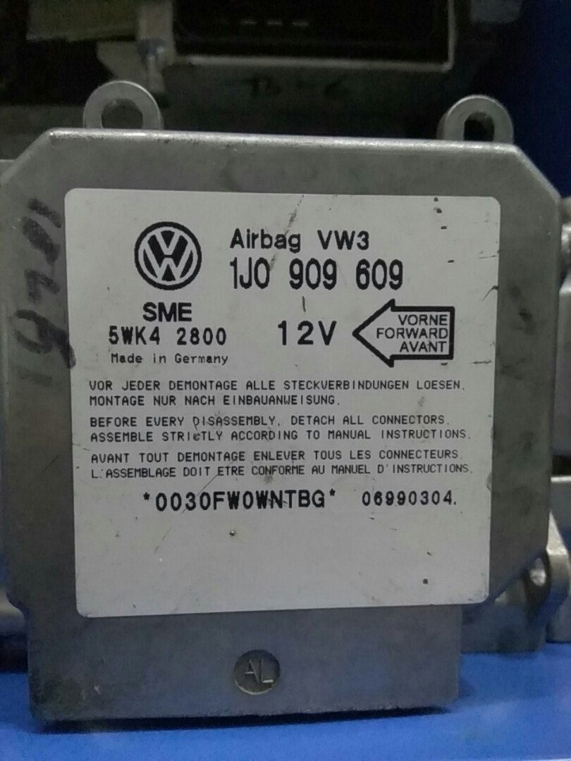 Блок керування двигуном volkswagen skoda