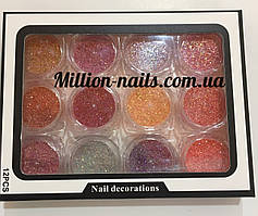 Набір для декору нігтів,яскравий пісок