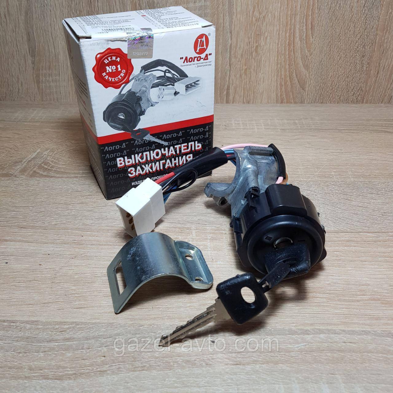 Замок Зажигания Газель,Соболь,Волга 3110 (8 Выводов) (пр-во ЛОГО-Д) — в ...