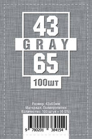 Протектори для карт 43 х 65 мм