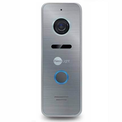 NEOLIGHT PRIME FHD Silver, фото 1