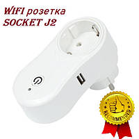 Розумна розетка Wi-Fi керування Socket J2