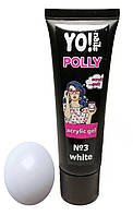 Полігель, акриловий гель Yo!Nails POLLY, колір White, молочно-білий, 30 гр