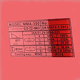 Зварювальний інвертор Промінь профі ММА 300 валізу, фото 4