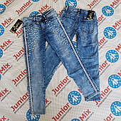 Оптом підліткові стрейчеві джинси Lemon Tree
