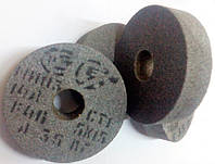 Круги шліфувальні 14А 125/32/32 електрокорунд