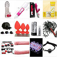 Знижки ! Знижки!