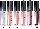 Блиск для губ Lip Liphts 20 Glitter Dust, 6 мл, фото 3