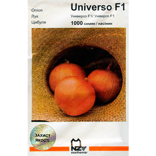 Семена лука репчатого "Универсо" F1 (1 г) от Nunhems, Голландия - фото 1 - id-p894368503