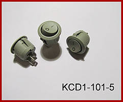 Перемикач консольний KCD1-101-5, 250V,6A.