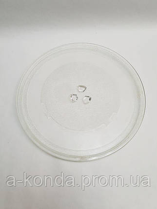 Тарілка для мікрохвильовки Zelmer 799033 D-255mm, фото 2