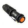 Тактичний ліхтар POLICE BL 8468 Q5 50000W ліхтарик 300 Lumen, фото 6