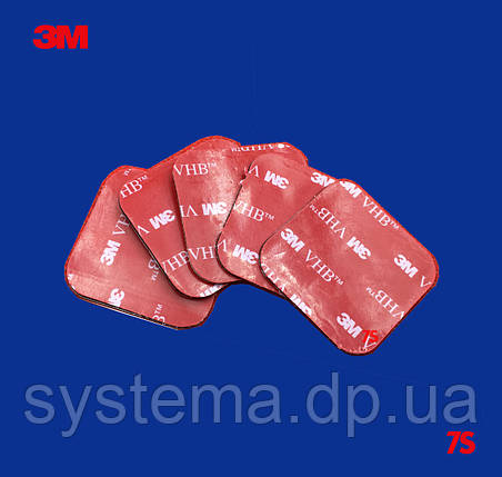 Двухсторонний скотч для датчиков 51х51х1,1 мм, высокотемпеатурный темно-серый, компл. 5 шт. 3M VHB, фото 1