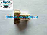 Штуцер 1/2" з внутрішньою різьбою під шланг 14 мм, фото 8