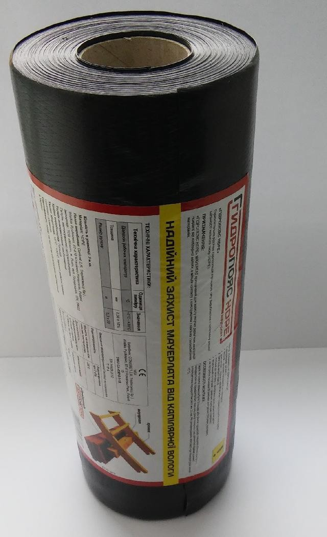 

Гидропояс HDPE для мауэрлата (0,3х30)