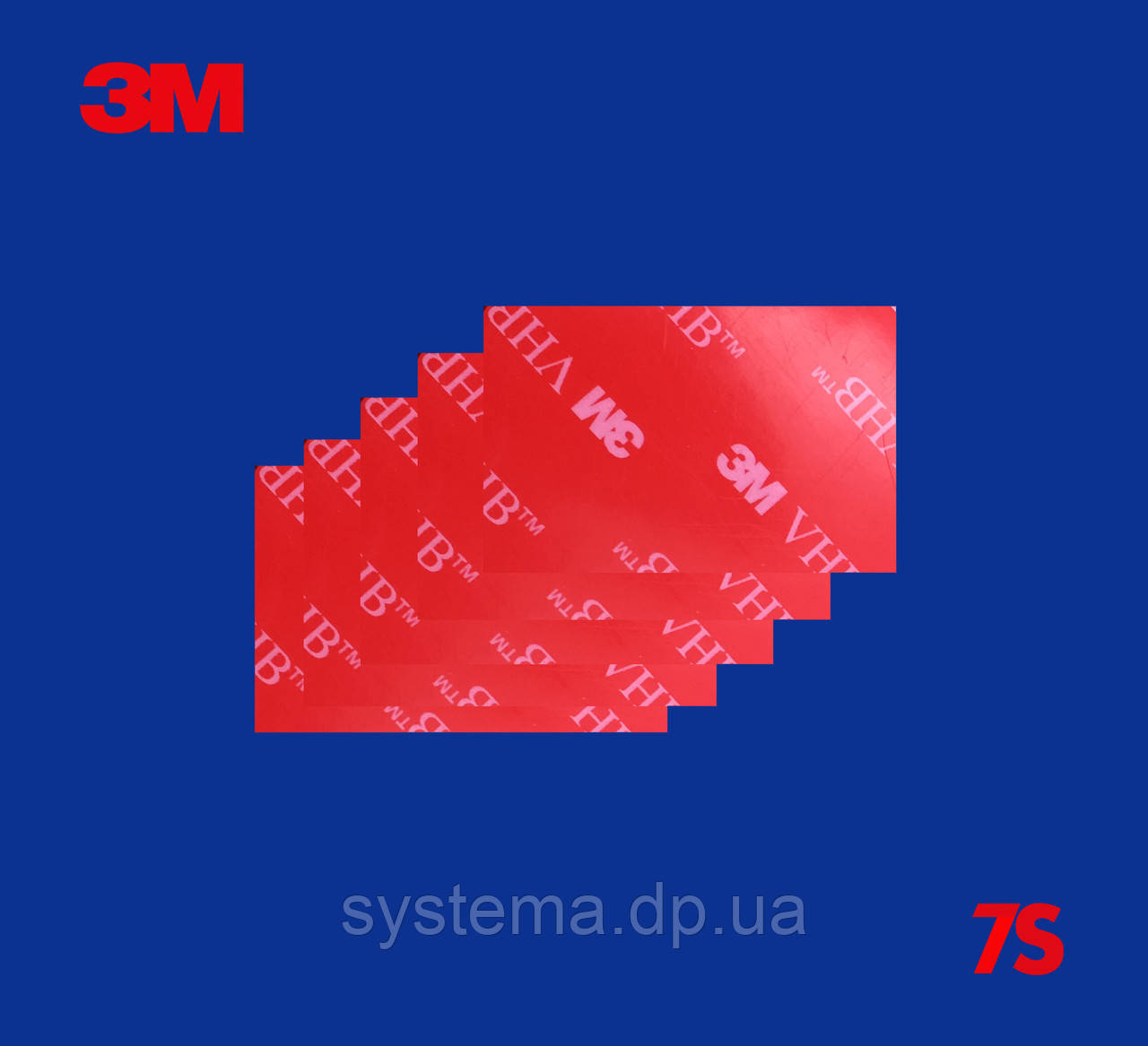 Двосторонній скотч для датчиків дощу/світла 36х56х2,0 мм, прозорий, комплект 5 шт. 3M VHB