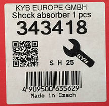 Амортизатор задній газомаслянный KYB Dacia Logan седан, Renault Sandero 1 (04-13) 343418, фото 2