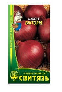 Насіння цибуля рiпч.червона Вікторія, 2г, фото 1