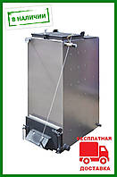 Твердопаливний ШАХТНИЙ котел Холмова Bizon FS Eco 15 кВт тривалого горіння