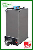 Твердопаливний ШАХТНИЙ котел Холмова Bizon FS Eco 25 кВт тривалого горіння