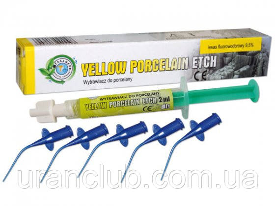 Yellow porcelain etch -травильний гель для кераміки і скловолоконних штифтів шприц 2 мл, фото 1