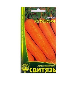 Насіння морква стол.Регульська, 5г