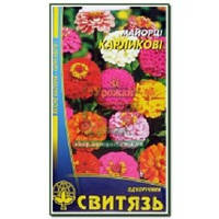 Насіння Айстра карликова півонієподібна суміш, 0,3г