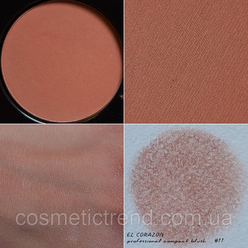 Рум'яна для обличчя No11 El Corazon Professional Blush (розподавання)