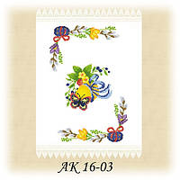 Заготовка пасхального рушника для вишивки бісером або нитками