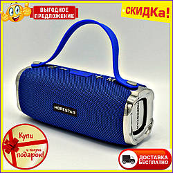 Бездротова переносна вологозахищена стереоколонка Hopestar H24 Bluetooth, MP3, AUX, Mic